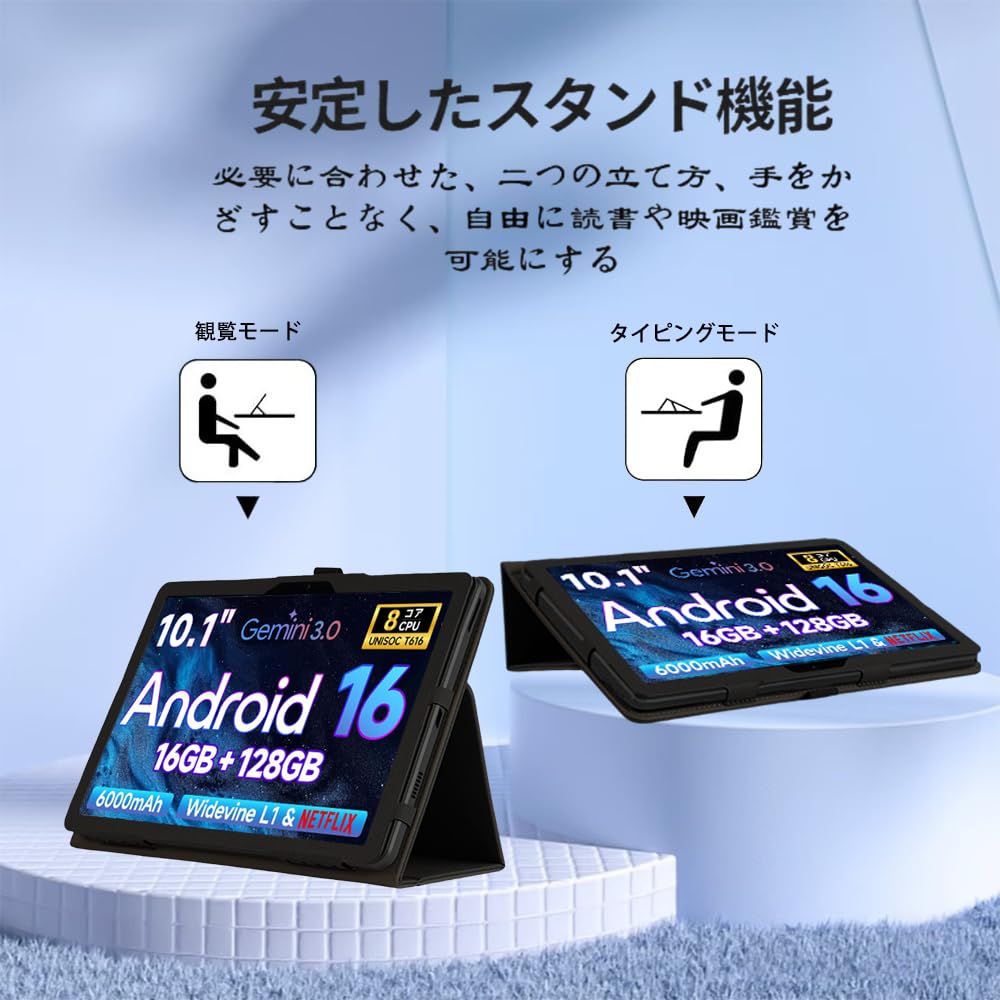 Amazon.co.jp: For FPD CP10-J1 ケース 10インチ スタンド 【HASADEDE